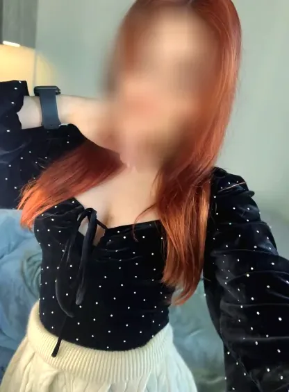 Carina, 26